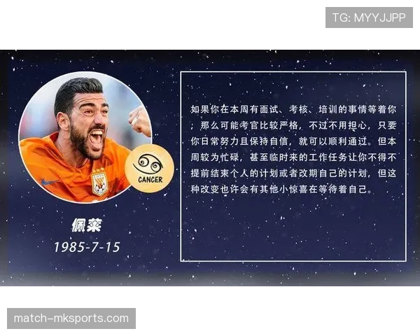 卡迪姆赛19投6中得17分 四川外援效率低迷难求一胜